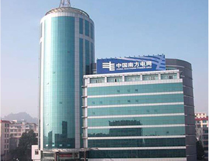 崇礼南方电网