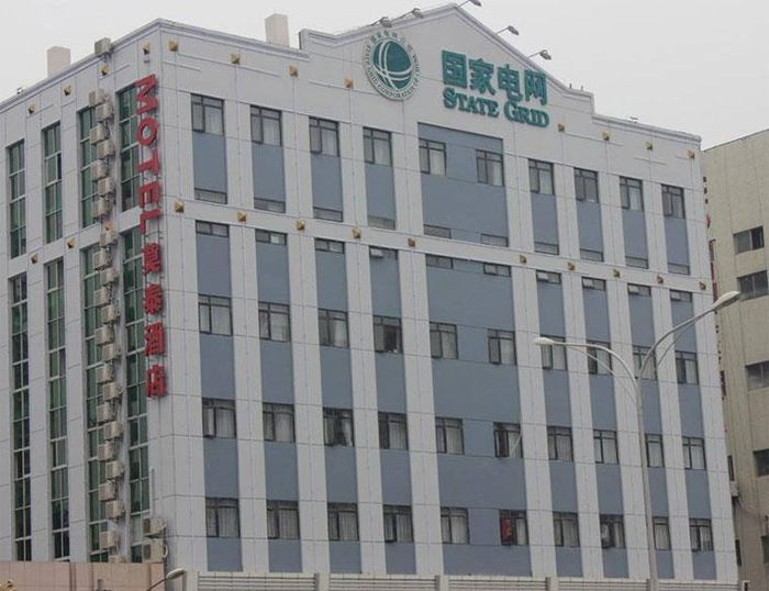 崇礼忻州电网