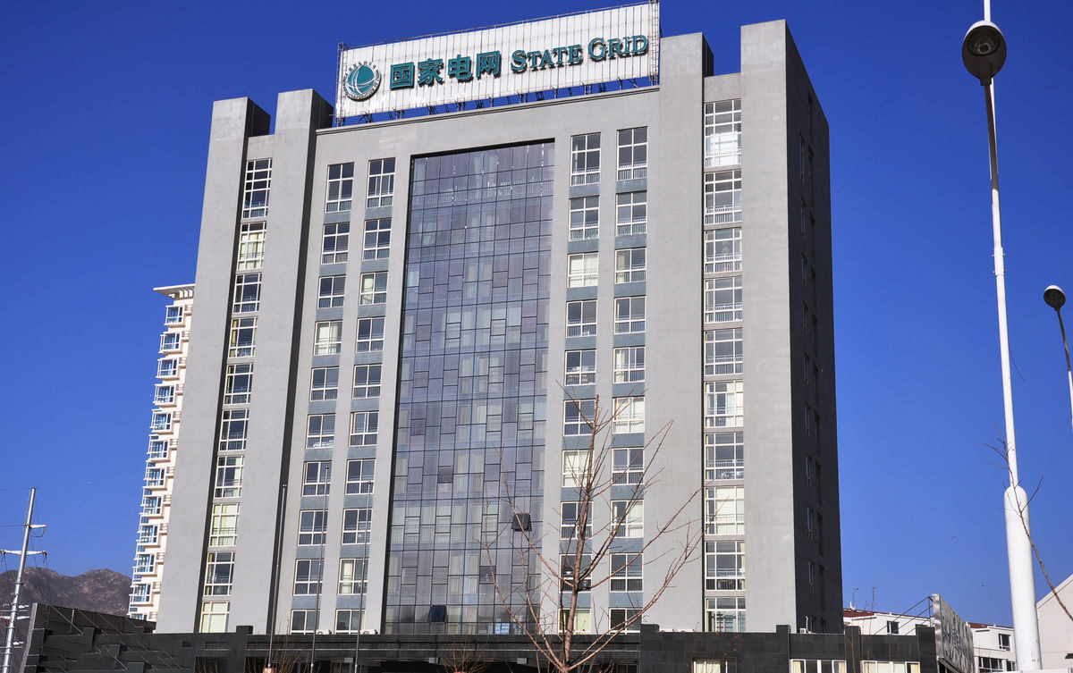 崇礼齐齐哈尔电网